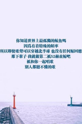 5个生活小妙招简短文字，8字小清新正能量短语