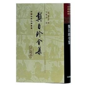 天涯知识库古典文学；哲学阅读网
