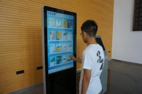 书籍知识库 电子书 - 中国免费的电子图书馆