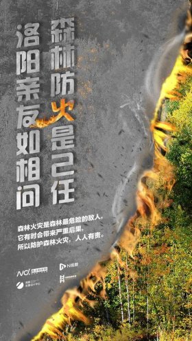 小常识文案大全 - 创意文案