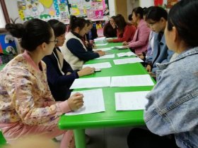 教师安全知识教育培训资料，教师安全工作培训内容