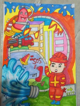 生活安全知识画、消防安全图片儿童画