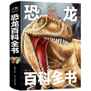 日常小知识 生活百科全书 精彩生活科学小知识都有哪些
