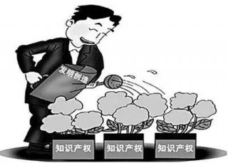 关于知识产权的小故事 - 谁的知识产权讲得好