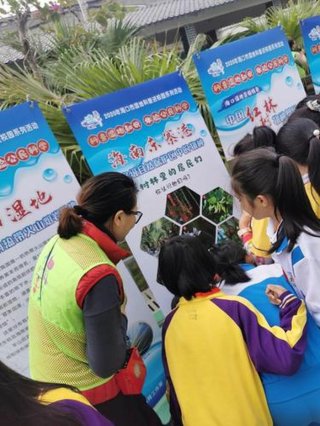 小学科普知识视频讲解 科普小视频