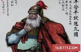 致仕的意思，致仕与乞骸骨区别