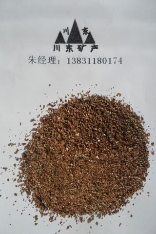 蛭石矿 蛭石板用途