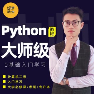 自学it该怎样入门 编程怎么自学