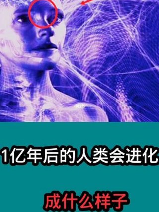 科普奇闻异事素材图片，生命科普知识素材