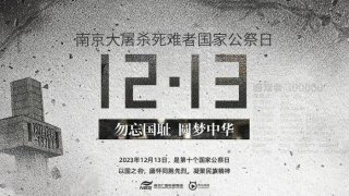 致世是什么意思解释、盛世的解释和出处