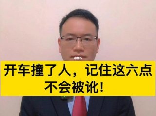 踏入社会一定要记住这六点 踏入社会了你该明白的事