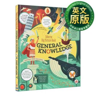 科普小知识是什么意思？ - 英文小知识的意思