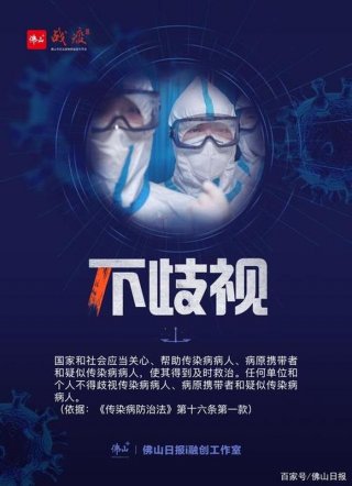 科普知识文案从哪里来、有关知识的文案