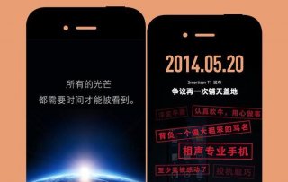 科普 文案；科技主题的解说文案