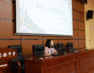 谈谈对知识的理解和看法 谈谈对青春的理解