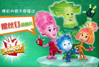 科学小知识动画片视频、小学生必看科普片视频