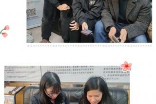 比学习比纪律争上游