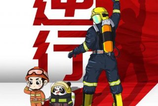 青年大学习答案19期，青年大第19期答案