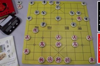 象棋入门教学象棋下法、象棋入门教学象棋下法大全