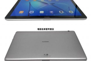 考研学习平板推荐，考研推荐的平板电脑