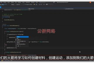 编程学习全套视频教程、编程教程免费视频