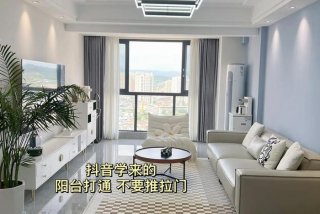 学习装修设计效果图；学装修最基础的知识