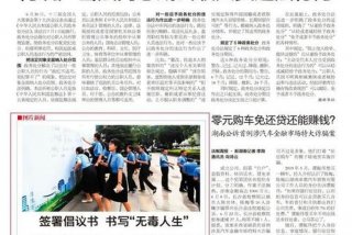 客服学校周报200字（客服工作的周报）