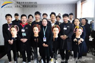 学美发的正规学校 - 学美发的正规学校学费是多少