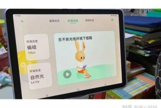 小天才学习机x13 小天才x13怎么样