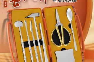 家开学习网 - 国家学开网