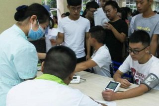 重庆 中学生；重庆中学生入学体检医院