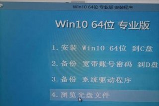 学习系统怎么安装（怎么学装电脑系统）