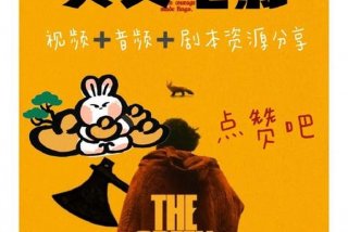 电影学习英语 - 电影学英语的好处