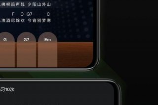 吉他学习软件免费、学吉他的软件免费