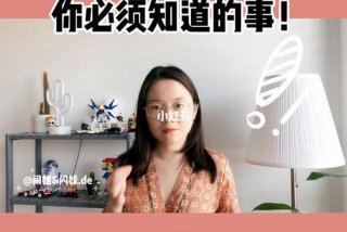 学小语种对高考有什么影响 学小语种对高考有什么影响嘛