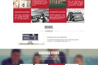 学设计的网站，有什么学设计的网站