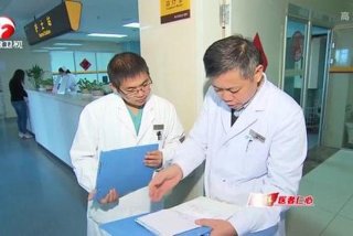 好医生安徽综合学习、好医生安徽综合教育