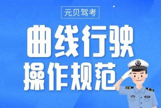 学习方向自动回正；方向自动回正两边不一样
