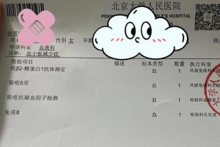 抑制血小板凝聚只能吃药吗、抑制血小板凝集的物质