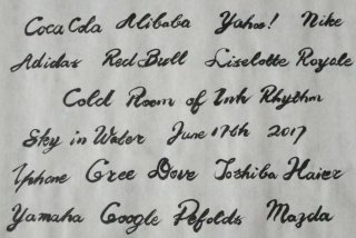 英文歌学习跟唱字幕 英英文唱