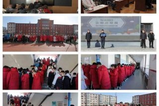 吉华学校建设规划 - 吉华街道中学