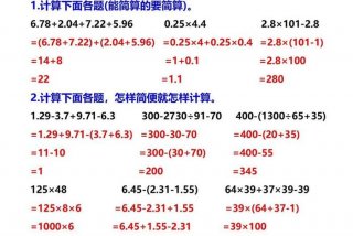 计算机学习app推荐，计算机学哪个软件好