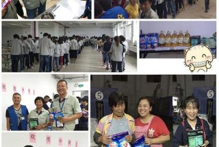 普发学校、普发科技有限公司电话