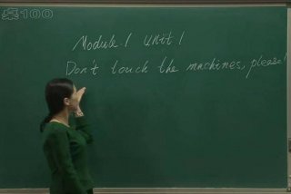 同桌100学习网免费视频