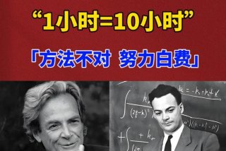 经历学习的困难我会怎么做、经历了不少困难