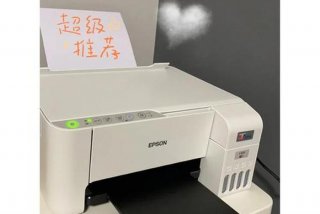 小学生家用打印机买哪种好，小学生家用打印机哪个好