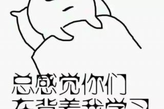 简笔画学习感悟（学会简笔画之后的感想）