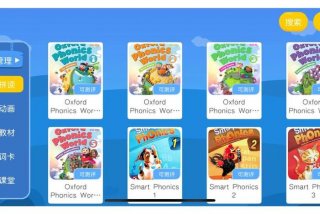 绘本学习app推荐 绘本app排行榜前十名