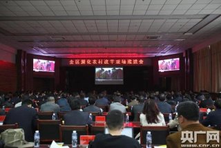 平罗扣分学习时间、平凉扣分