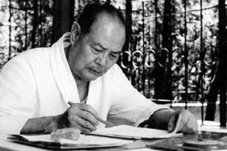 向吕端学习、吕端与吕夷简